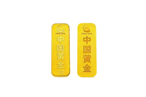 灵宝市上门回收黄金价格